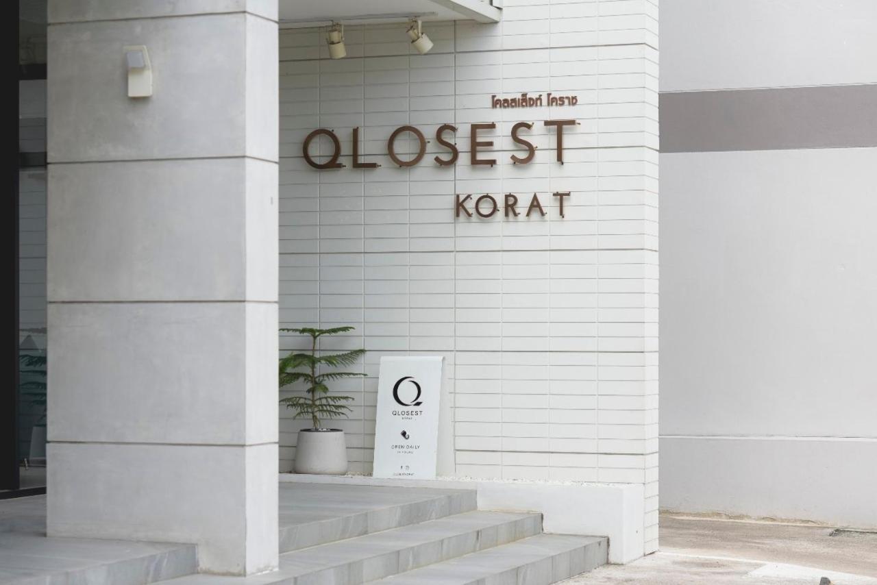 Qlosest Hotel Накхонратчасіма Екстер'єр фото